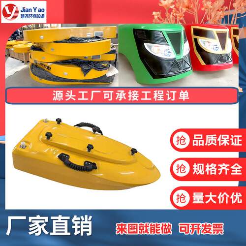 玻璃钢手糊防护罩外壳玻璃钢景观美化围树坐凳广场异形花坛花池