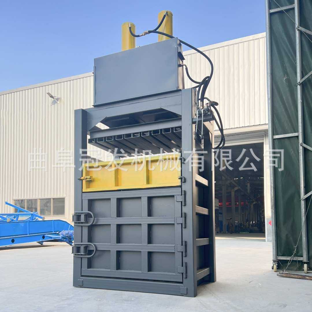 8吨单杠液压打包机 边角料废纸小型液压打包机 2项电3项电压缩机,五金/工具,打包机/捆扎机,淘宝优惠券,粉丝福利购,淘宝优惠卷