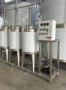 供应不钢清饮料配料罐 CIP系洗NOU统 锈全自动 酸碱水清洗罐