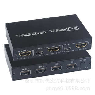 KVM切换器二进一出 跨境HDMI 2口USB键盘鼠标打印机共享4K@30HZ