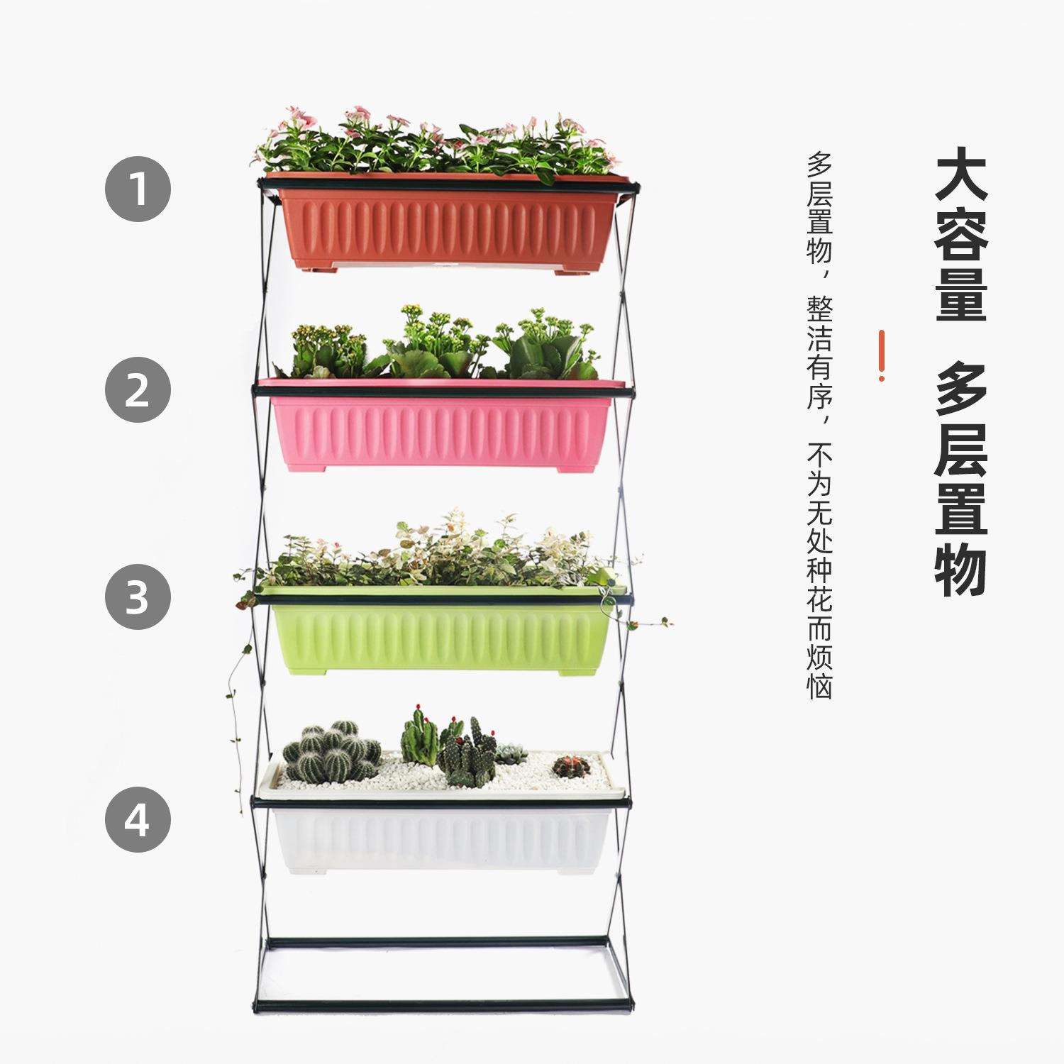 多层草莓种植架家用儿童花架简约现代架花盆园艺套装架子立体室内