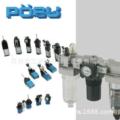 POSU三联件 气源三点组合 PC3020-01-DKW PC4020-N-06-DKT