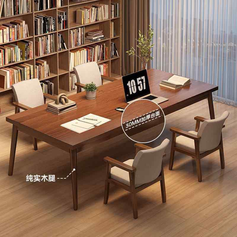 客厅大长书桌去客厅化桌子工作台家用办公电脑桌实木腿学习长条桌