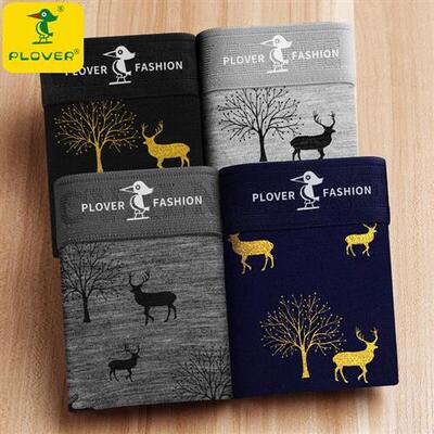 PLOVER男士内裤夏天棉质条纹平角短裤四角裤男生青年印花潮流舒适