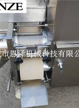 BIK石斑鱼鱼肉脱骨机 家现货全自采设动鱼厂肉肉备 不锈钢鱼肉采