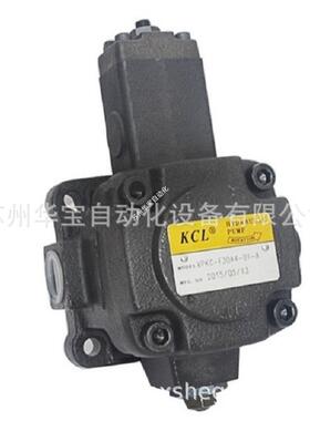 台湾KCL凯嘉VPKC-F23-A1-01变量叶片泵