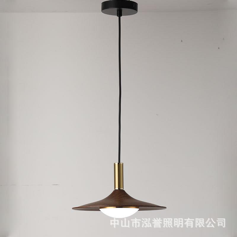 中古风餐厅吊灯复古飞碟灯日式胡桃木色吧台专用法式吊灯卧室吊灯