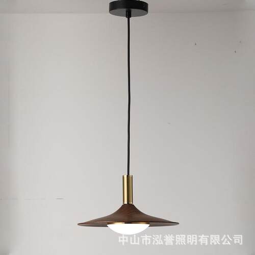 中古风餐厅吊灯复古飞碟灯日式胡桃木色吧台专用法式吊灯卧室吊灯