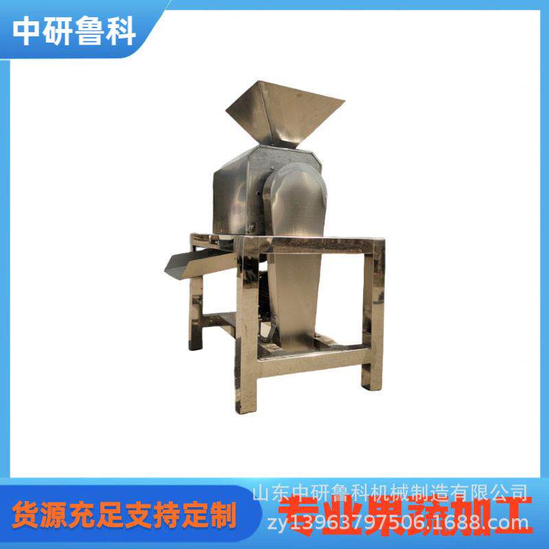 水果浆加工配套设备 好操作果蔬打浆机 枇杷橄榄西梅双道打浆机械