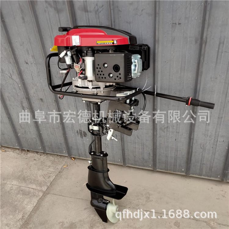汽油船用挂机小型渔船推进器4冲程8马力船外机视频