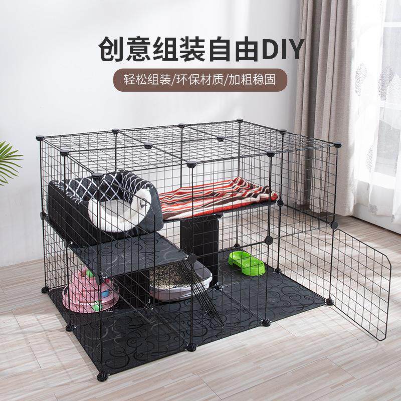 DIY宠物围栏家用创意组装小狗围栏猫笼猫舍猫屋子防跳猫栅栏围栏