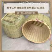 竹筐竹编筐大号篓竹编筐篓收纳箩编织筐手工竹箩竹篓双耳手提筐子