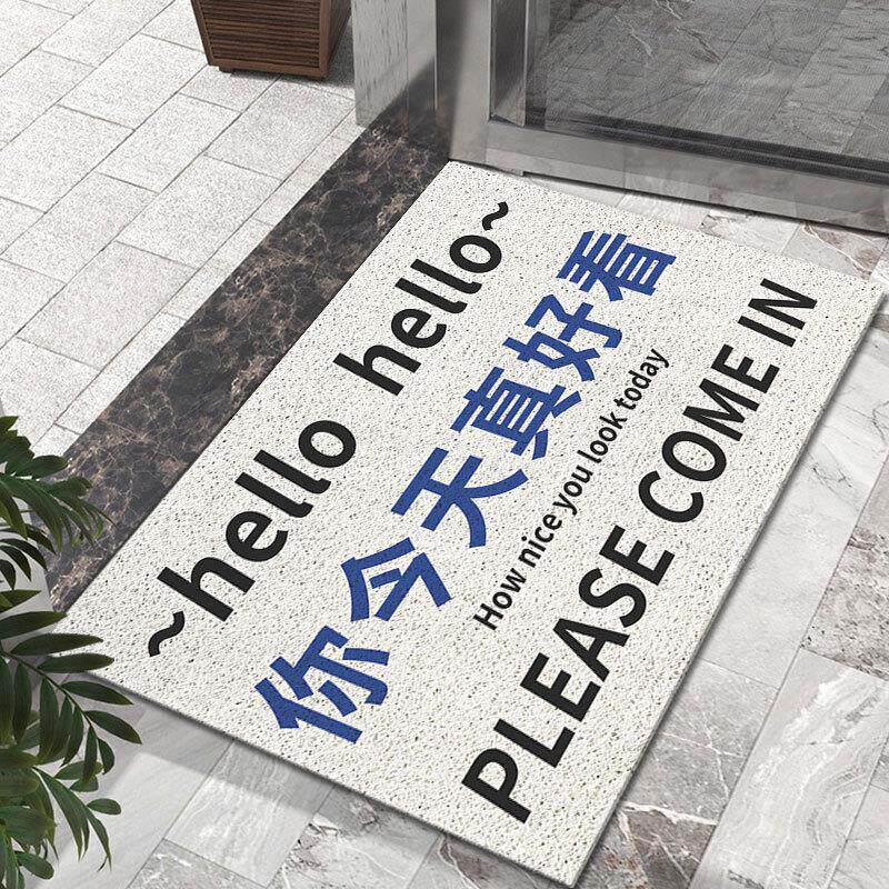 创意文字丝圈进门地垫门口耐脏防滑家用玄关进门垫可随意裁剪脚垫