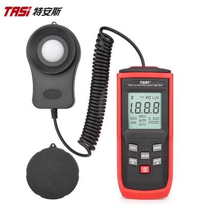 特安斯数字照度计TA8133 测光仪 高精度 照度仪 测光表光度亮度计