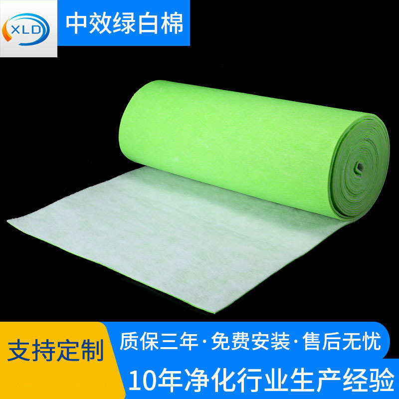中效绿白棉空气空调过滤棉 双层无纺布生化棉风口棉初效过滤棉