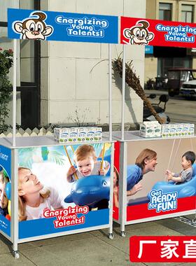 促销台展示架可携式可折叠桌子小推车广告超市摆摊试吃商用移动展