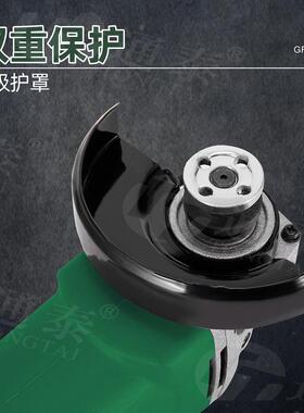 工地切割片石石电动角磨开关扳手压板墙面角磨向GQQ英光机100机mm