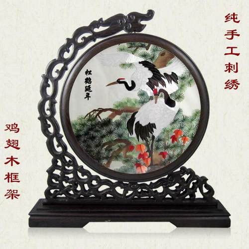 高档广绣新潮绣木英雄花广东广绣州礼品双绣面棉饰纯手工画