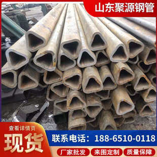 精密无缝三角管 厂家直供异型钢管 等边三角管 异型钢管厂家定制
