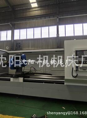 沈阳CK61125卧式金属切削数控车床CK6180宽导轨重型精密机床厂家