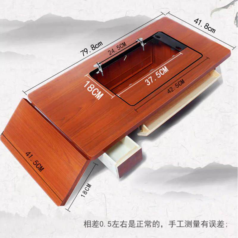 老式缝纫机台板面板配件脚踏实木上海蝴蝶牌的脚踩家用台面板