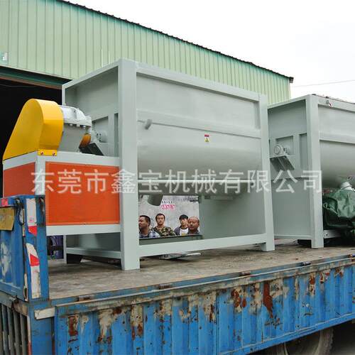 东莞新款PET片材烘干搅拌机加热搅拌机卧式拌料桶可一机两用
