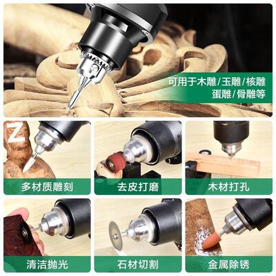 功率电磨机LBX22V电动开抛光打磨机切割大窗0雕刻工具迷你电钻