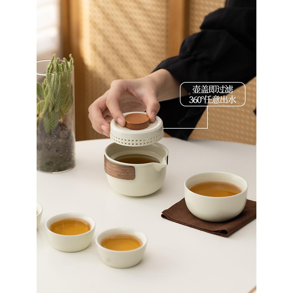 正品汝窑携式旅行茶具小套户营外露旅装游一壶四杯随身包快便客杯