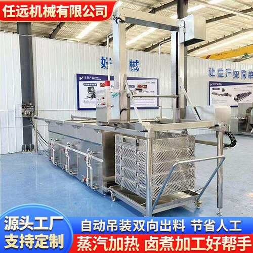 牛肉卤煮锅多连卤煮锅四连卤煮锅佛跳墙焯水卤煮锅连续式牛肉煮锅