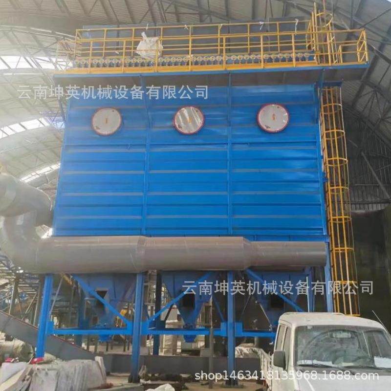 开阳县高温锅炉除尘器 空气污染环保除尘设备 脉冲布袋除尘器改造