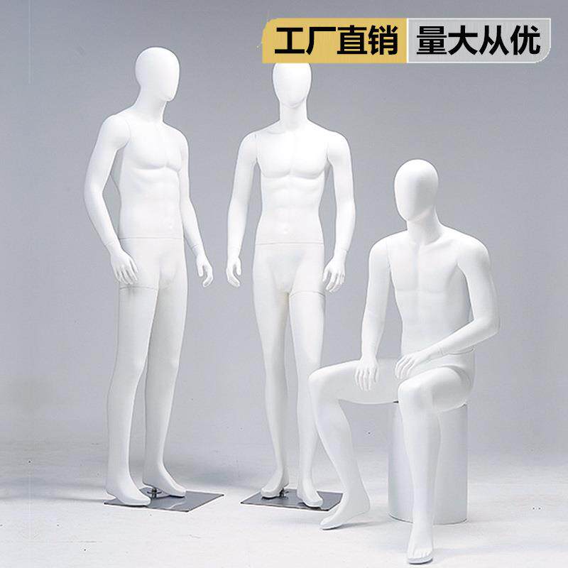 高档男模特道具全身人台服装店橱窗展示架假人男装店模特架