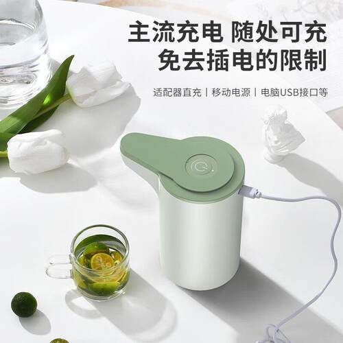 利仁LPXS-58桶装水抽水器家用电动小型自动压水器上水吸水电动