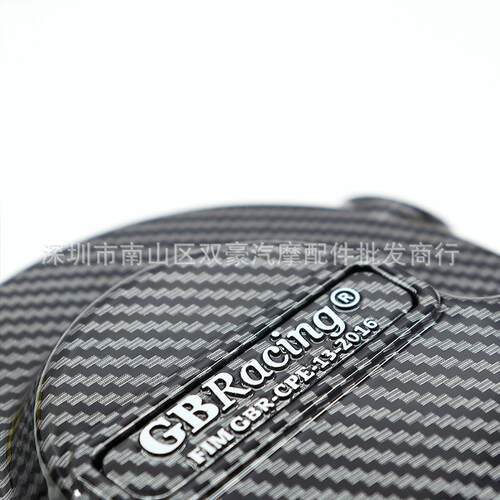 通用于 SVARTPILEN 401 DUKE 390 VITPILEN 401 发动机防摔保护罩