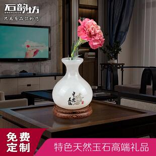 高档电视机柜摆件瓶柜子好展示装饰品寓意适合放干花的柜玉石花小