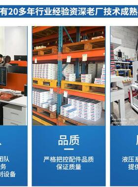 原装FOLK电机马达YE3-90L-4 1.5KW 电动机 ZHEJIANG YINDA减速机