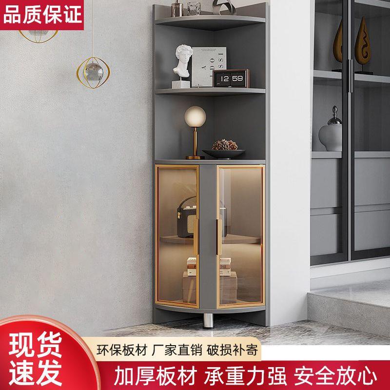客厅拐角柜墙角柜置物柜转角柜墙角柜三角柜子餐厅角落柜边角柜