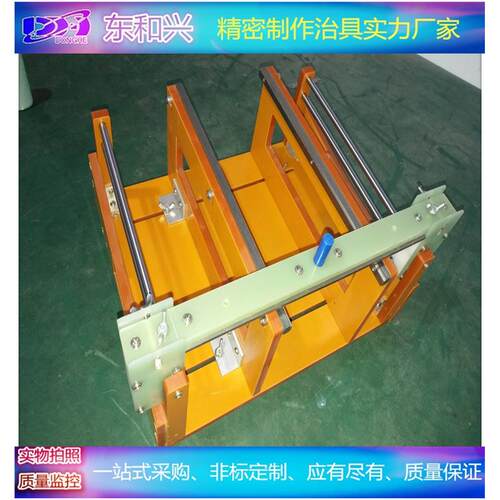 量具夹具、量具工装、量具治具、量具设备、厂家精密量具设备定制
