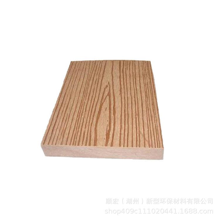 户室外塑木地板木塑板条桑拿板外栏杆花箱栅栏SH-146H2厂家直销