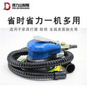 气动打磨机6寸气磨机抛光机150mm干磨机汽车打蜡机汽动风磨机吸尘