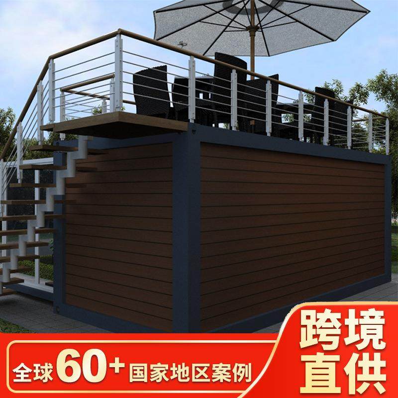 集装箱移动房 防火彩钢板 易安装活动板房 工地住人快拼打包箱