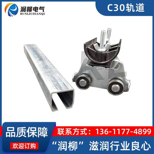 大分贝报警器BC-3ADC220V红色加厚工程塑料