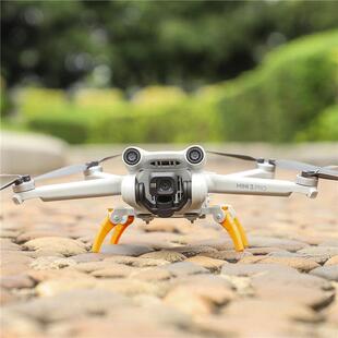 dji大疆mini3pro增高起落脚架升降无人机迷你3防撞护桨束桨器配件