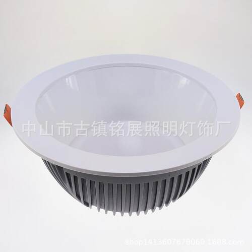 LED压铸SMD筒灯外壳套件 LED天花筒灯射灯8寸外壳开孔195mm