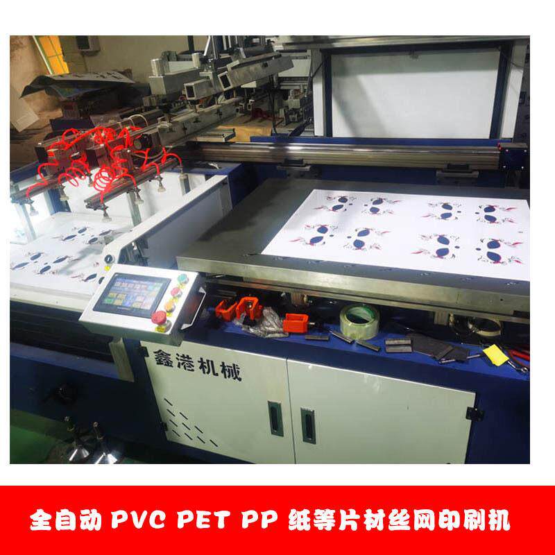 万圣日式狐狸面具半脸面XG具舞会网派对猫面具重量轻节丝印刷机