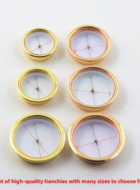 吉福堂指南针、东鼎优质指南针、瀚辉优质指南针、特天池指南针、