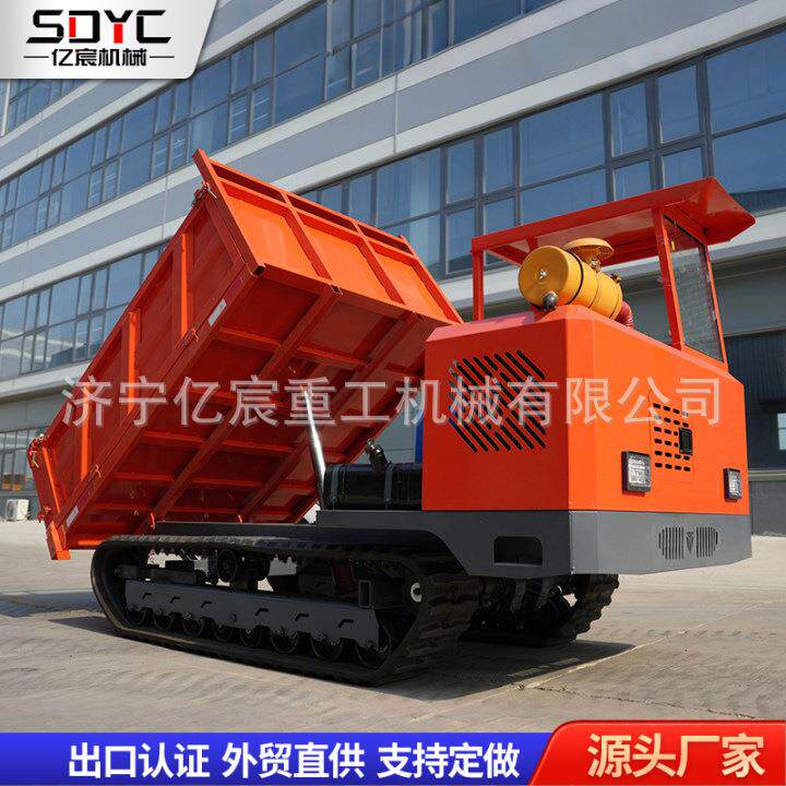 出口履带输式运4吨5吨6吨农用工地工GRN车程带运输车全地形搬运履