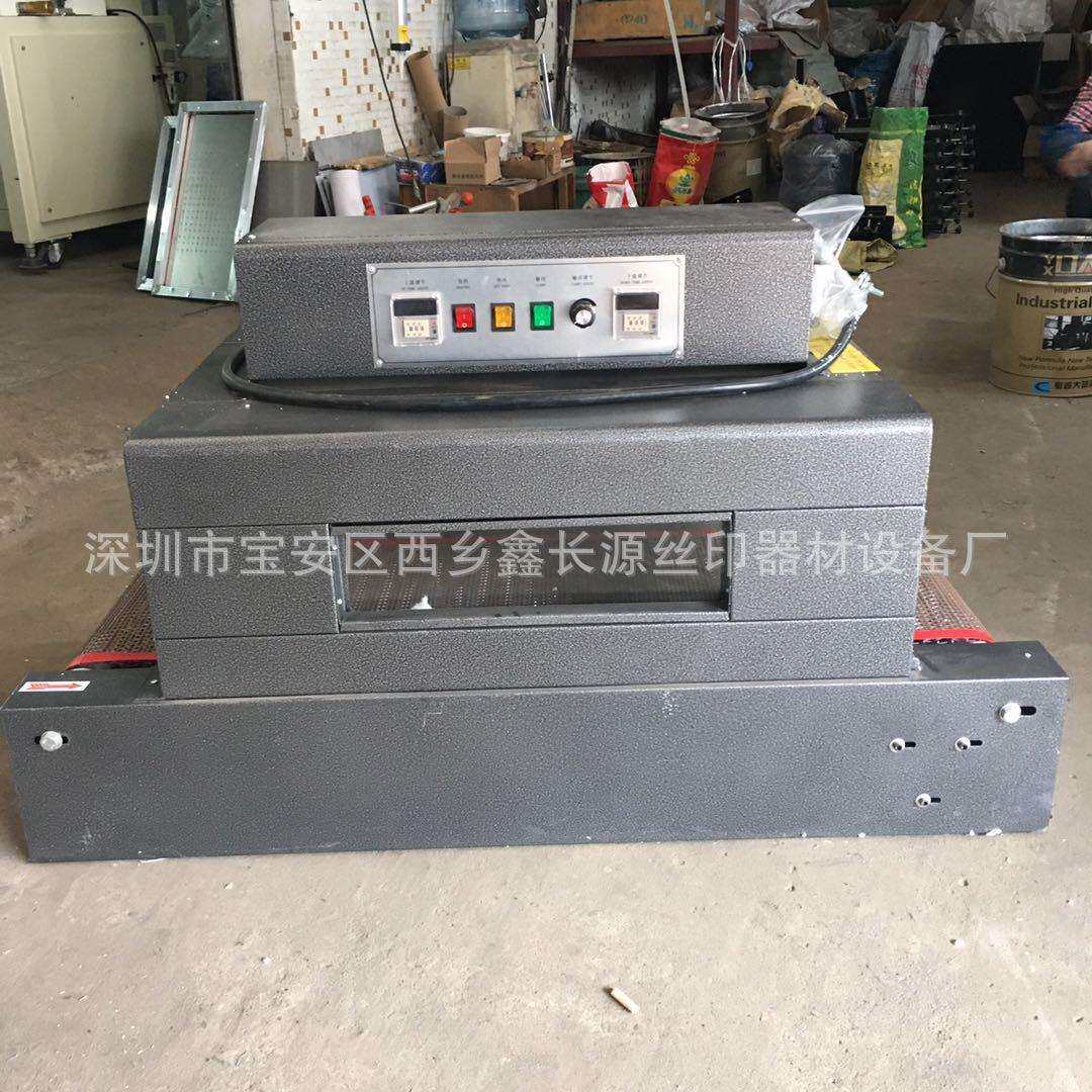 厂400*1100家直销机CY400热收缩套管X机电源线收机烘烤缩套管小型