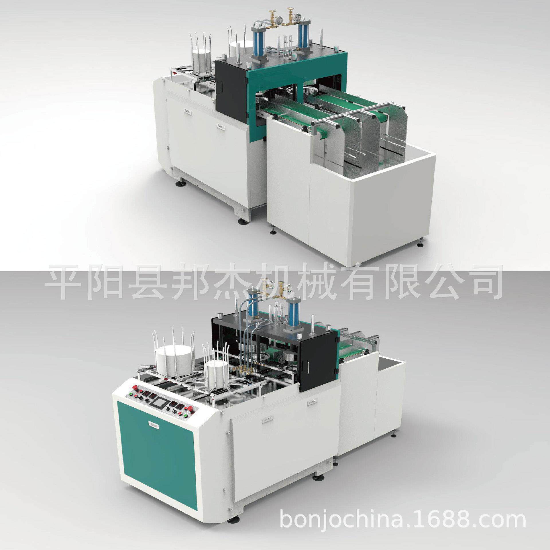 纸碟机，就选经济环保机械生产速度快安全稳定制造