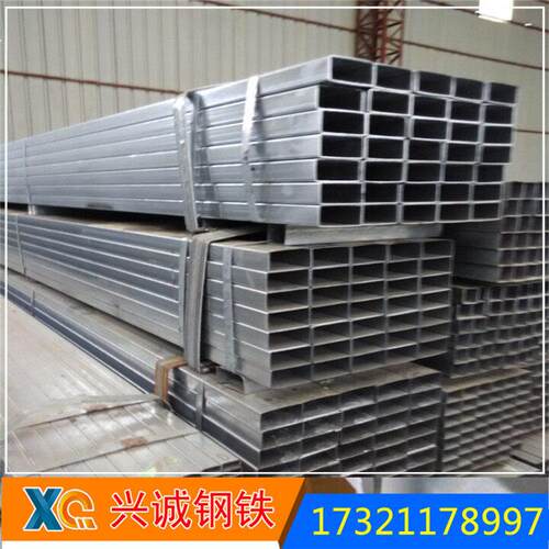 钢材 热镀锌方管40X80方矩管镀锌钢带管镀锌矩形管 镀锌钢管 型钢