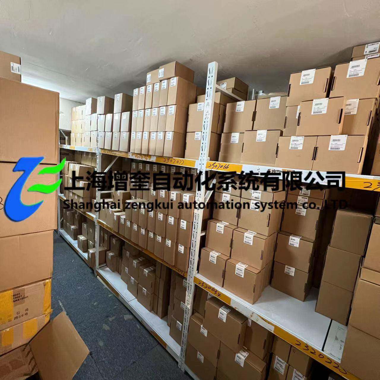 AM 25 9001540000 魏德米勒工具